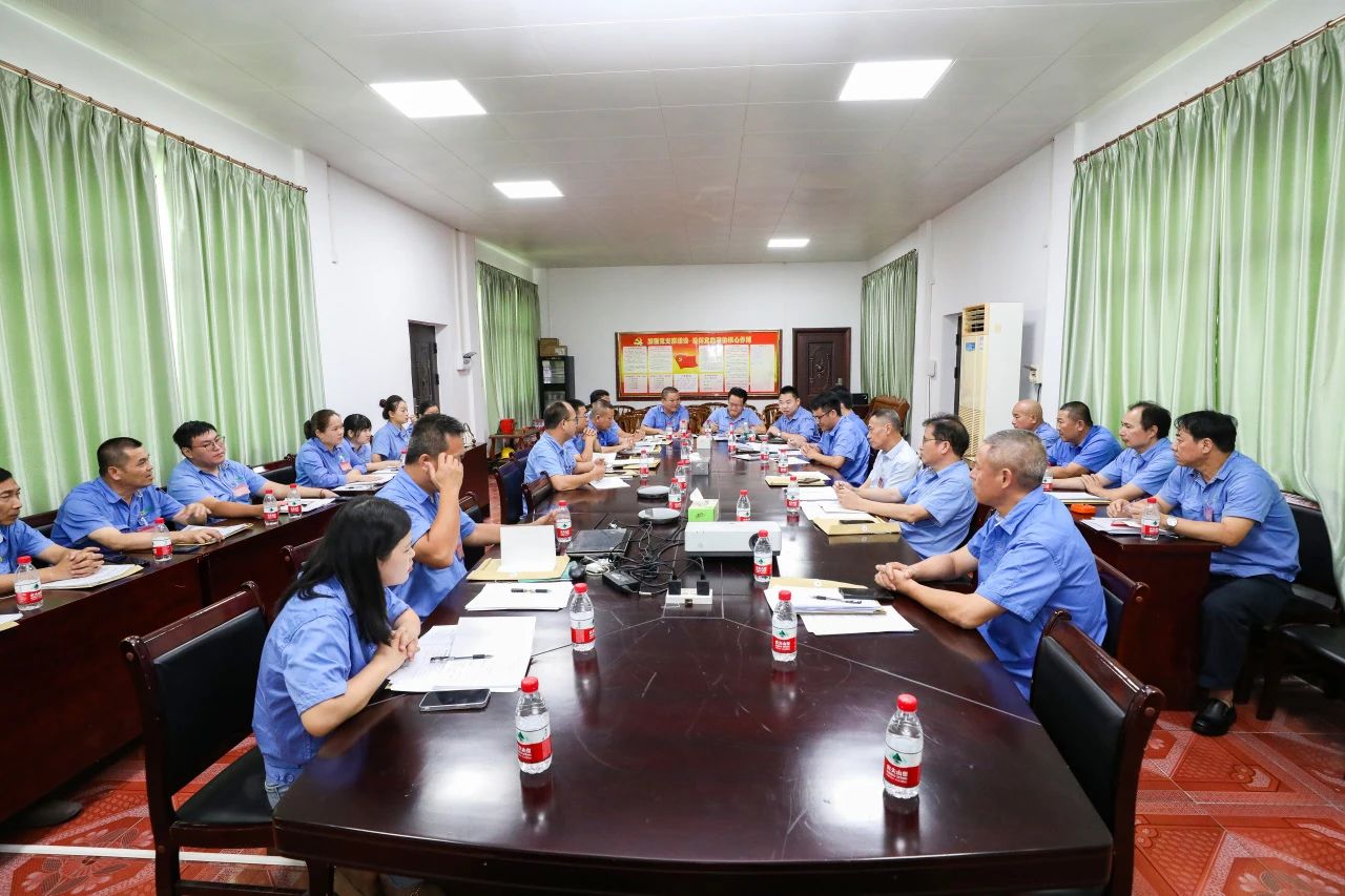 尊龙凯时召开第四届职工代表大会第一次会议65.jpg